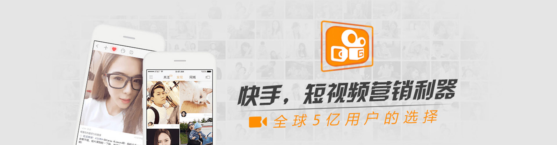 黄冈微信信息流