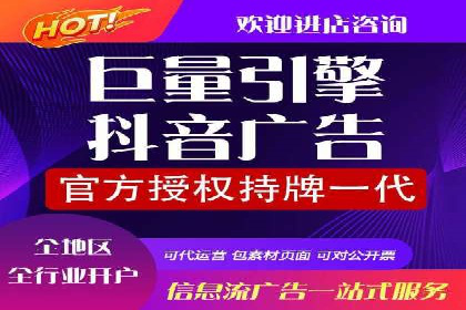 百度竞价代运营实战案例分析