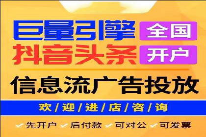 百度推广与内容创作的协同效应